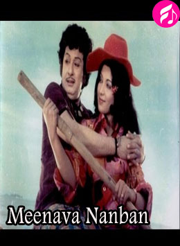 Meenava Nanban